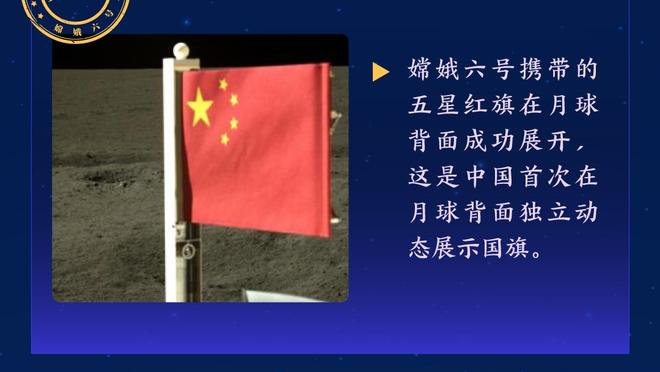 卢：我的球员篮球智商很高 但我不全盘接受他们对于犯规的挑战